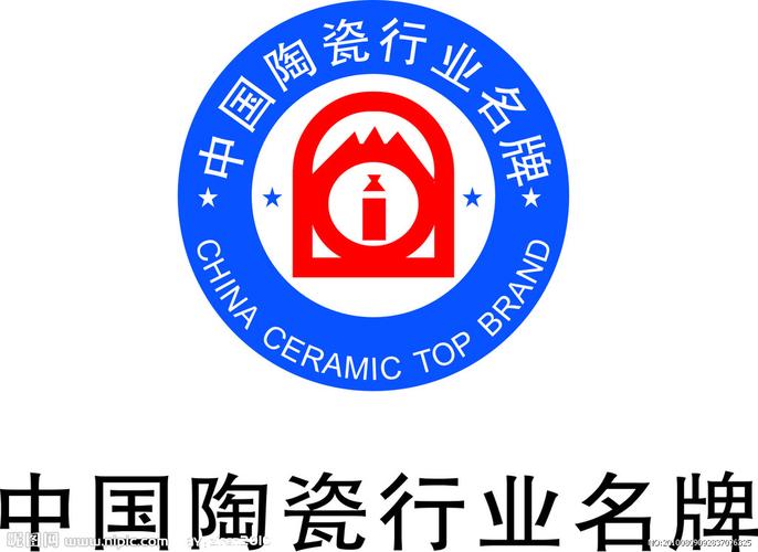 关于开展"中国陶瓷行业名牌产品"复评工作的通知